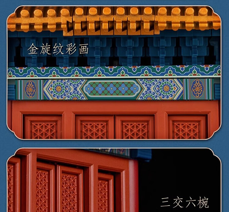 154c6d83ea8e04d5.jpg