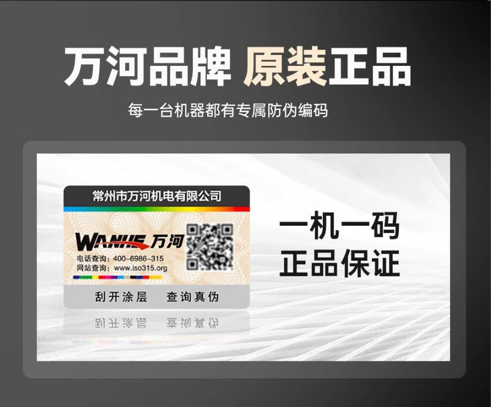 2a310a838bbbb56d.jpg