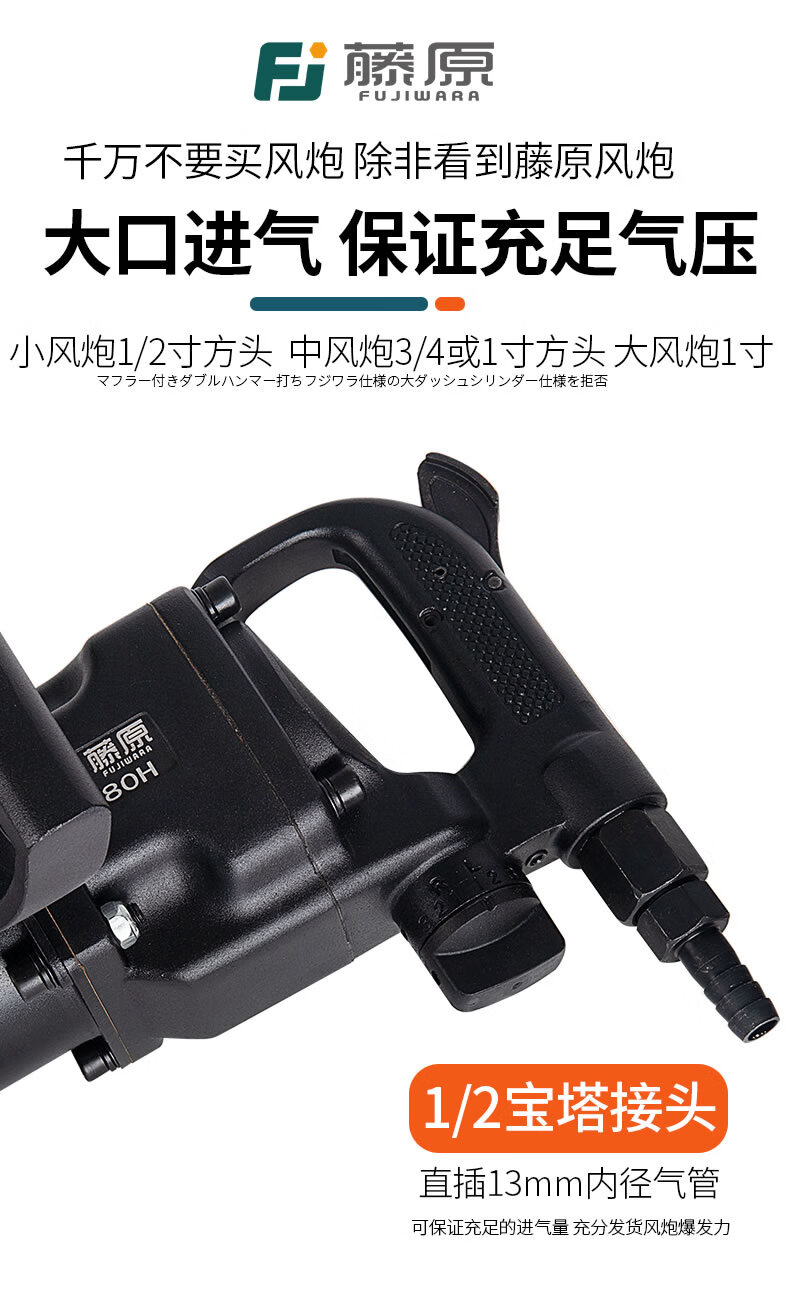 697ef0021deafcf0.jpg