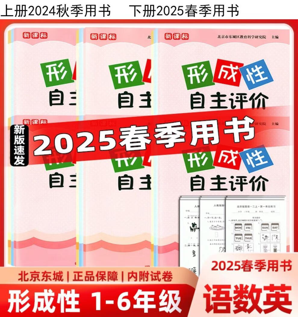 b6fecf81a81602ab.jpg