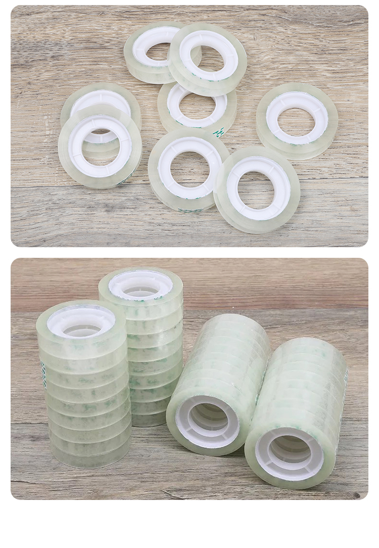 迦南歌基 文具小胶带 胶布 窄胶纸 学生修正 8mm 12mm多规格批发 0.8c