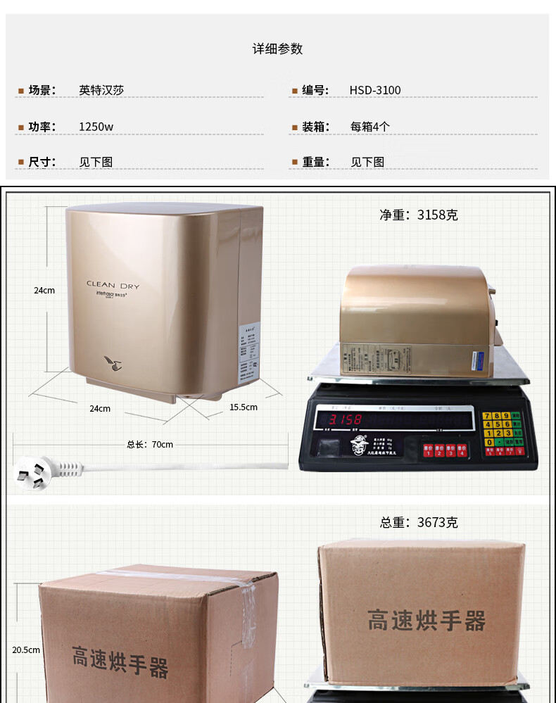 37a032303871a304.jpg