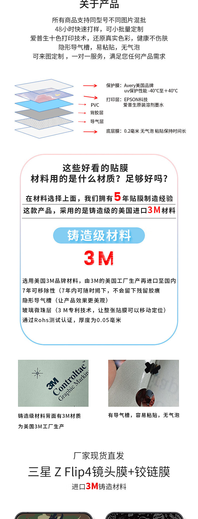 5f75b38474e8394c.jpg