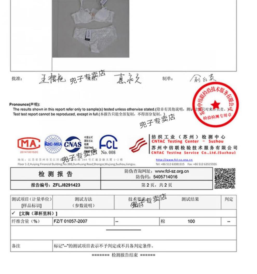 cbb52cd529b8e8cd.jpg