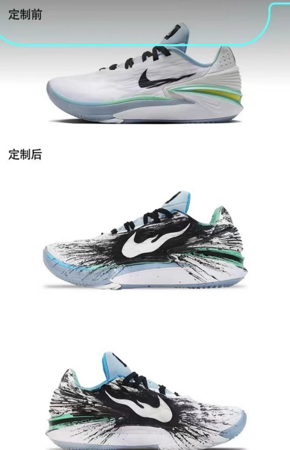 c81923ea-934c-4c72-9fb3-144764a7ddea.jpg
