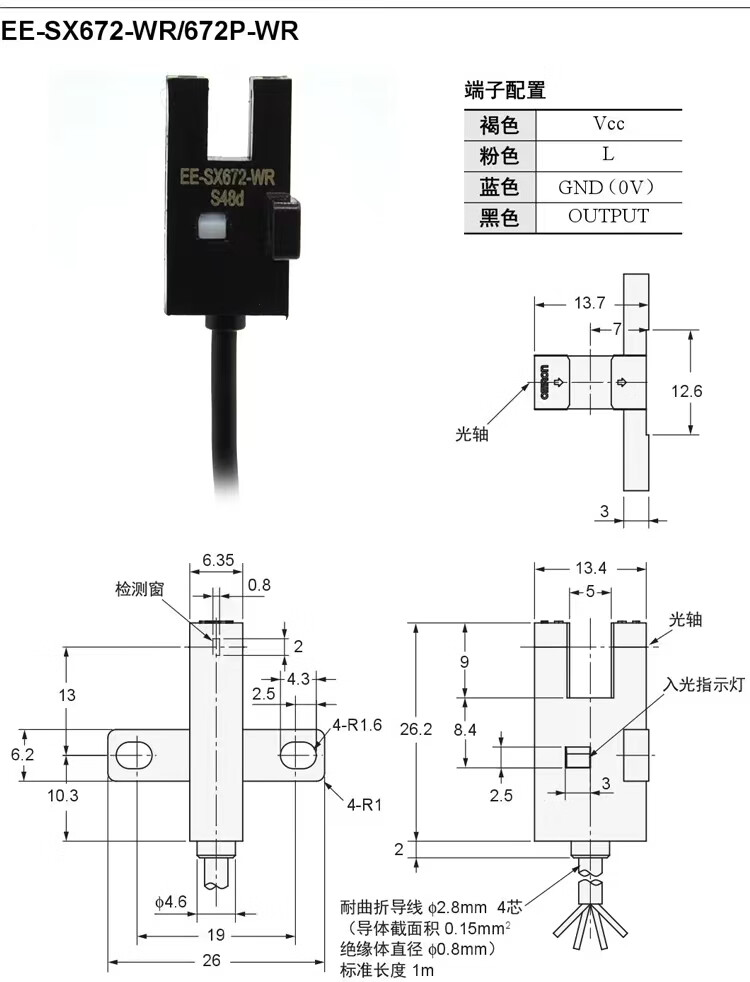 4fd94c7ed180f6f7.jpg