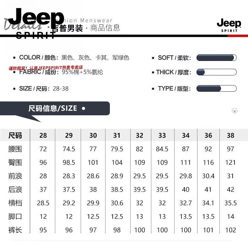 512ced1f0323e4ec.jpg