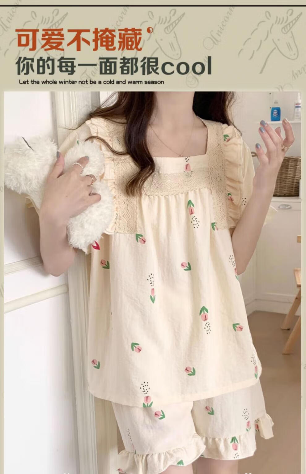 932e311d795b3b79.jpg