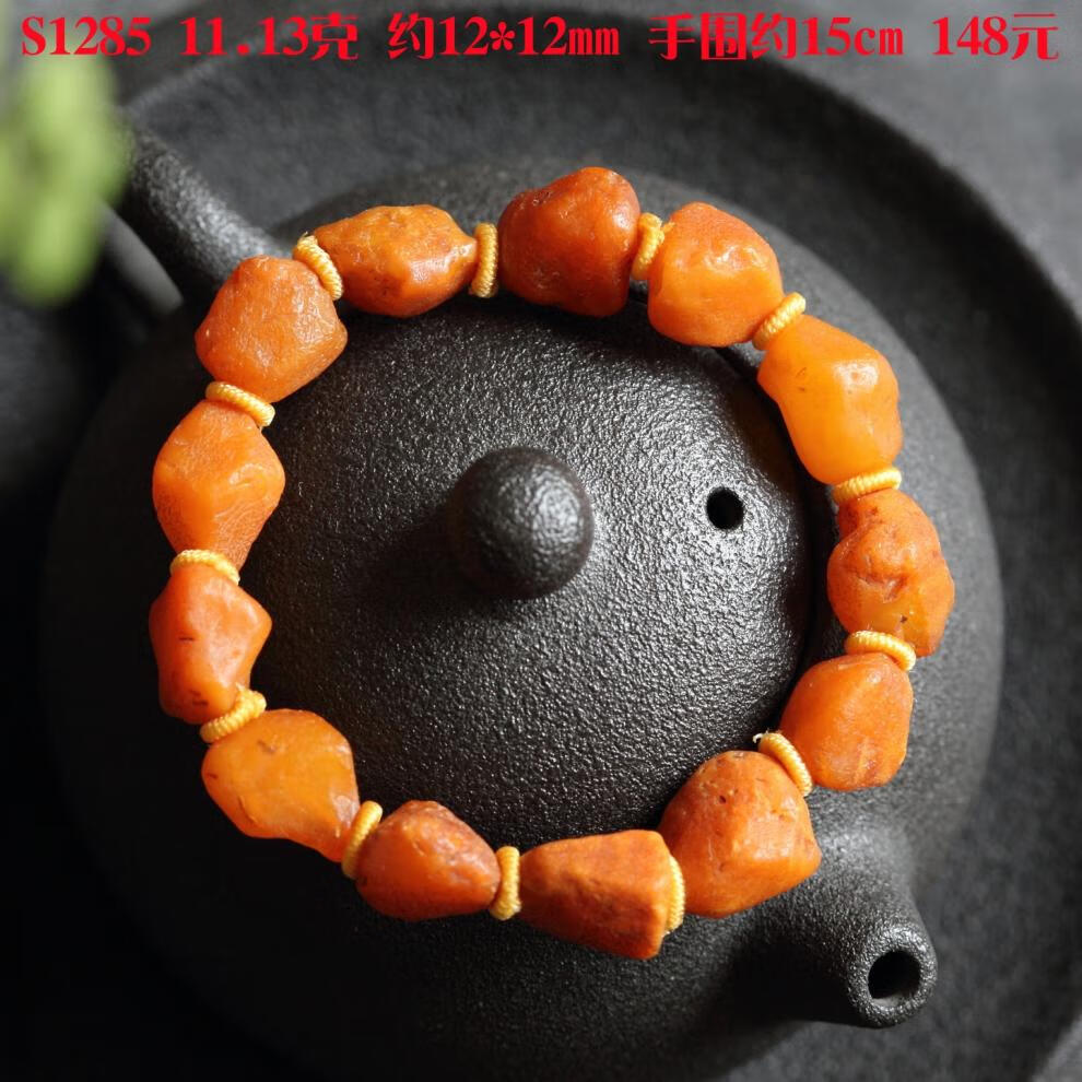 95b238bc5463b68a.jpg