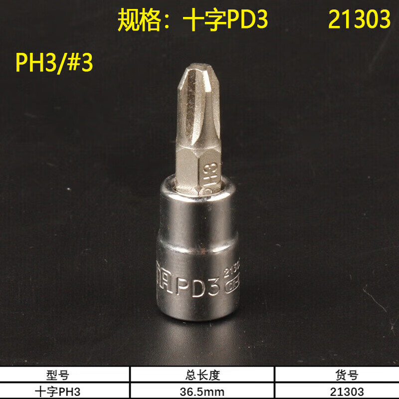 757139fe78f56138.jpg