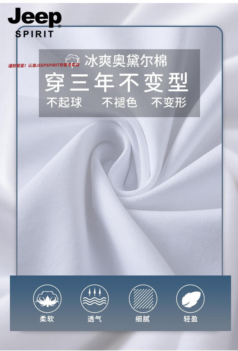 6a7faae726285e6a.jpg