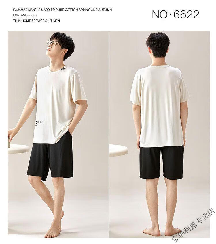 e6a18f28fb403bf0.jpg' style=