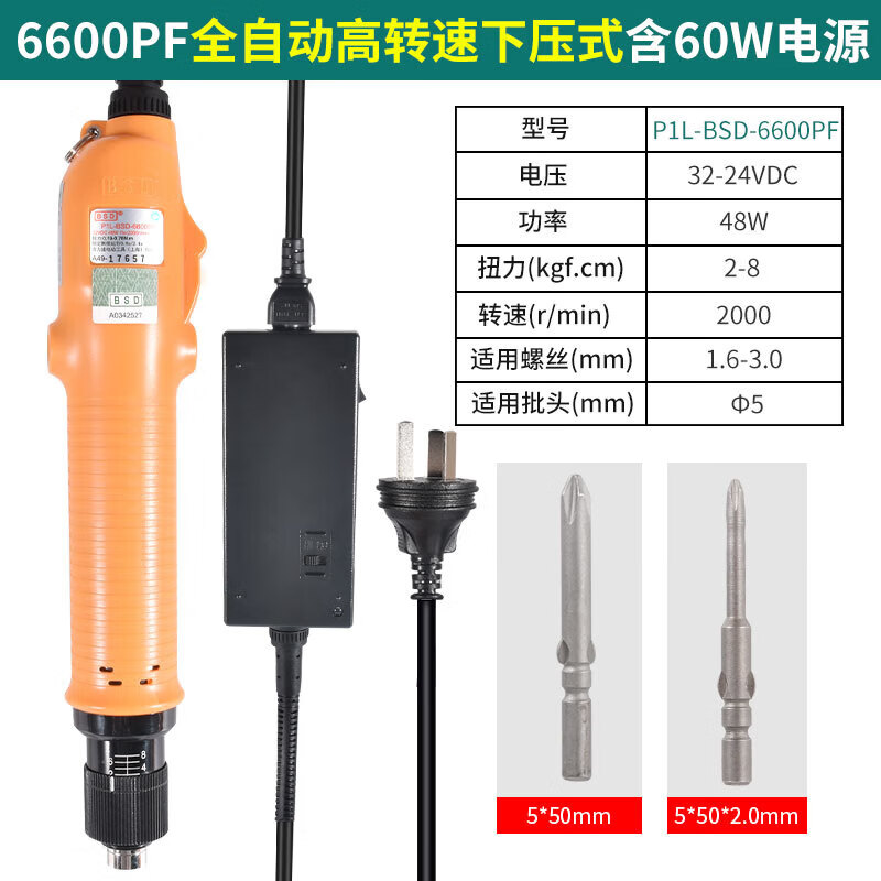 ad7a5393d8ab55e9.jpg
