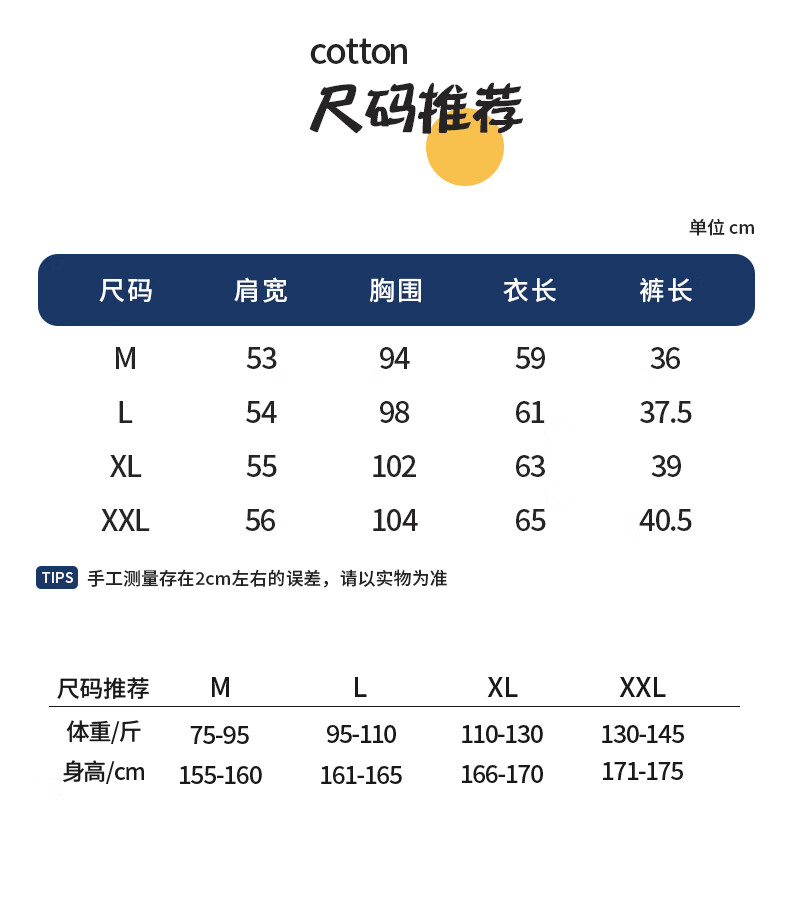 edf0e90f3c686180.jpg