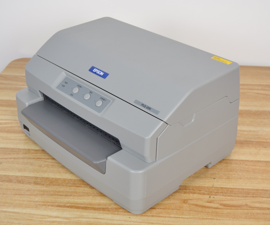 epson)爱普生plq-20k存折证书打印lq-90kp疫苗本请柬户口本打印机原装