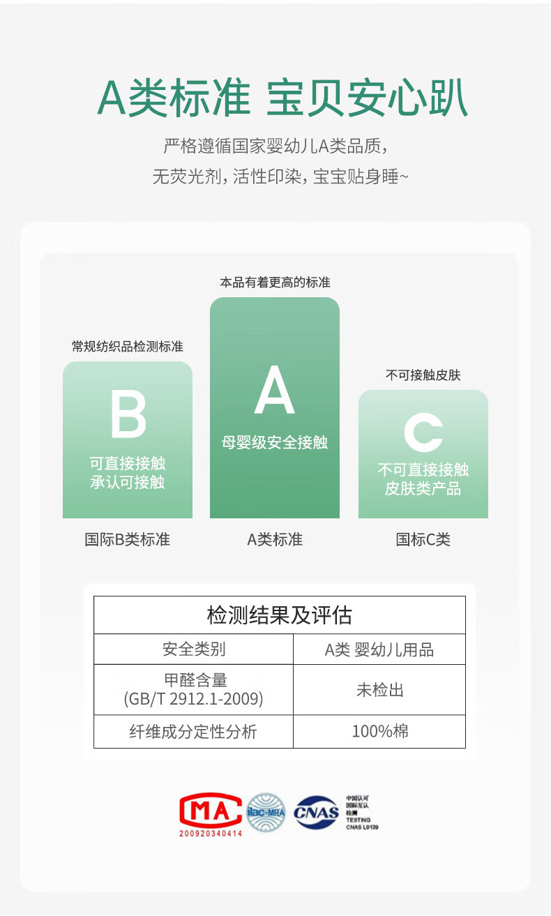 becb7fb502aff9c8.jpg