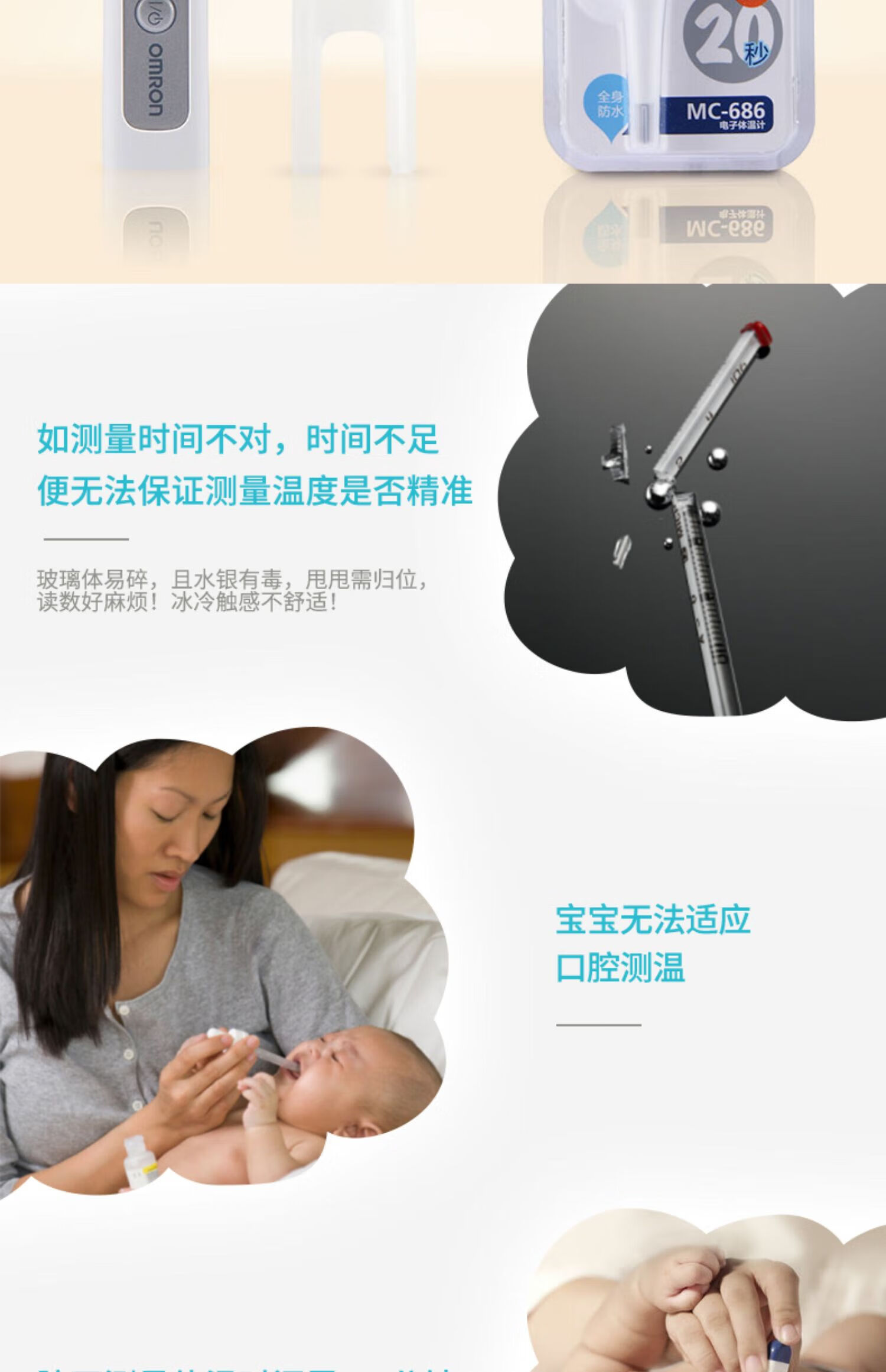 e1bd10727e760fc8.jpg
