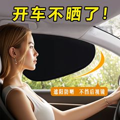 bfb0f4e6c5772c96.jpg