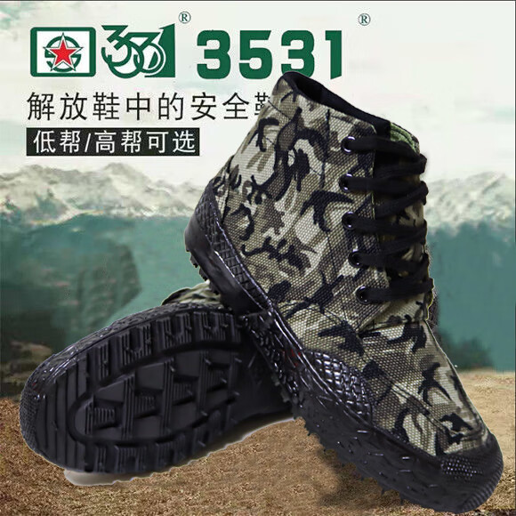 753b875aa142473a.jpg