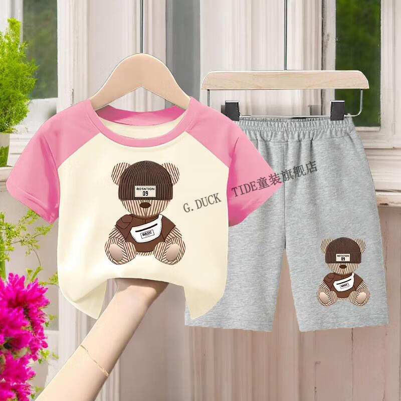 b65acc28dd629781.jpg' style=