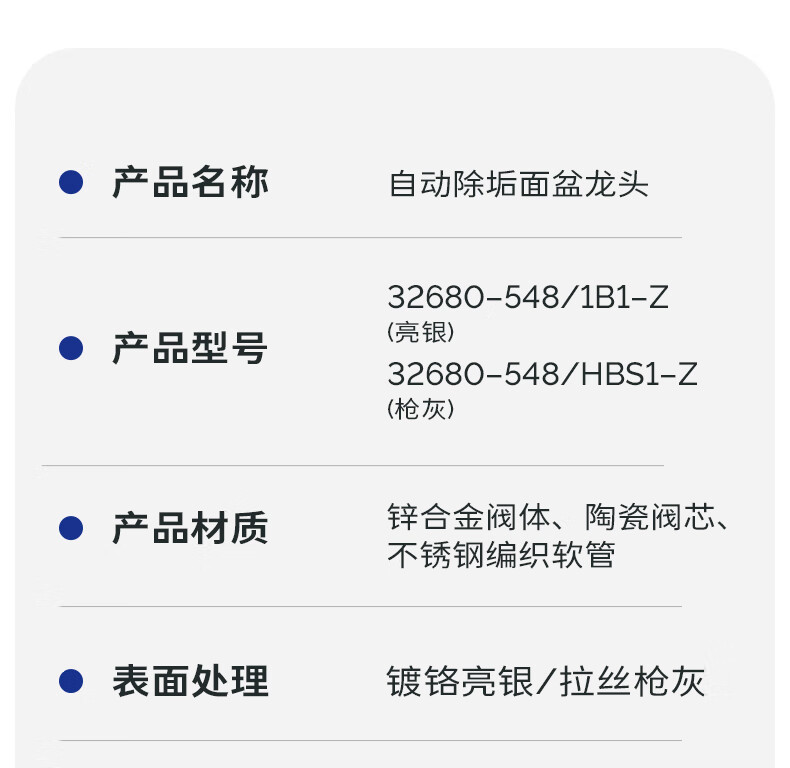 2d1502c3f2a2cc94.jpg
