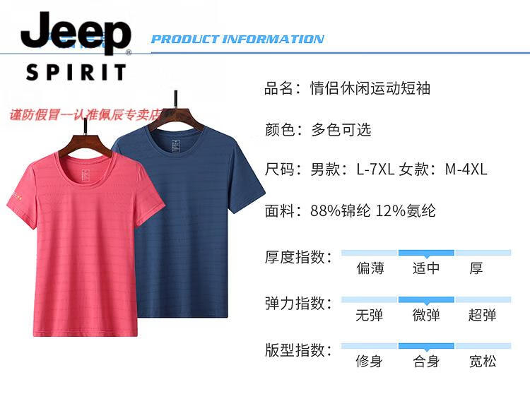 6892db98fbe2824d.jpg' style=