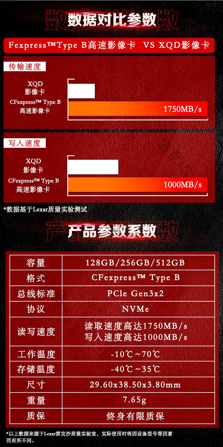 ded52bbff419e941.png