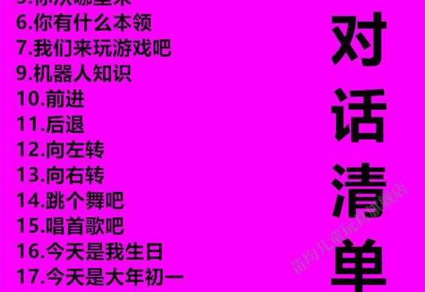 7d5e25e7470cbaaf.jpg