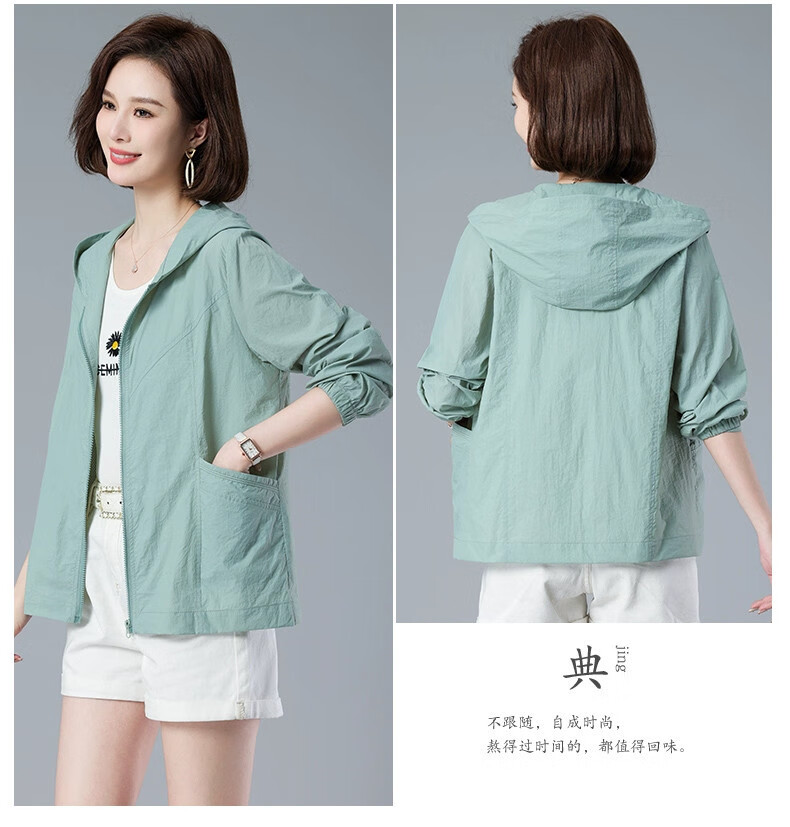 2233ab41328dd04a.jpg