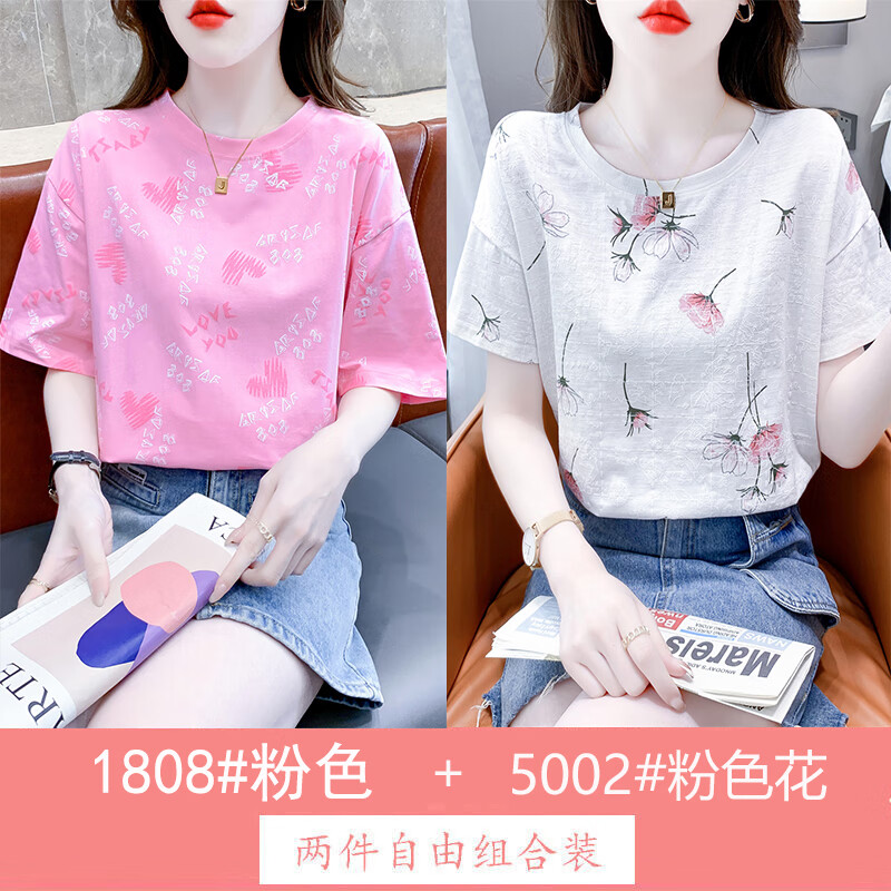 a9341ef7a37a682d.jpg