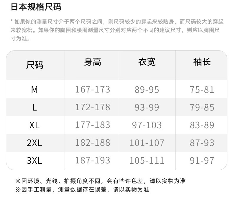 2ca9f982d3af9590.jpg