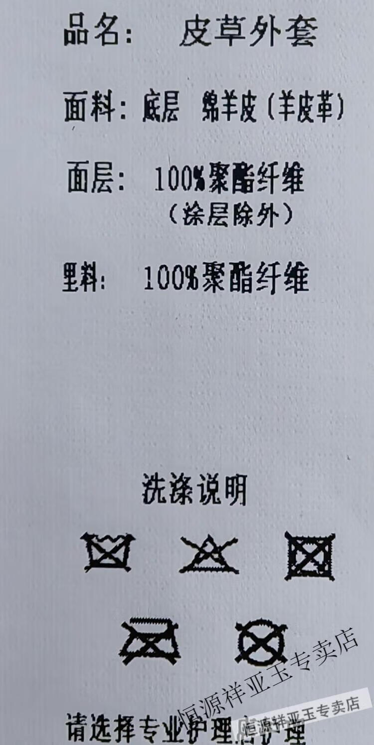 8db7bcd324d67fc0.jpg