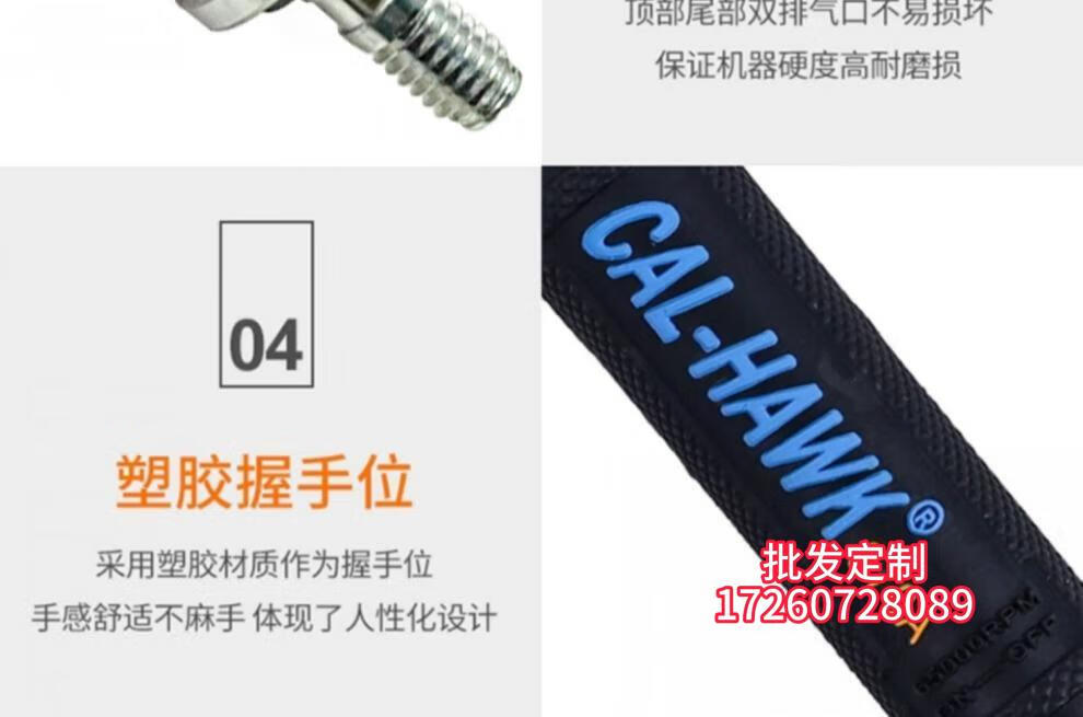 8ec87581dc9b0b36.jpg