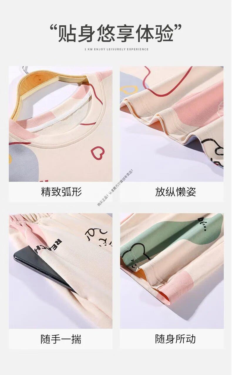 cd203df4c1b308a5.jpg