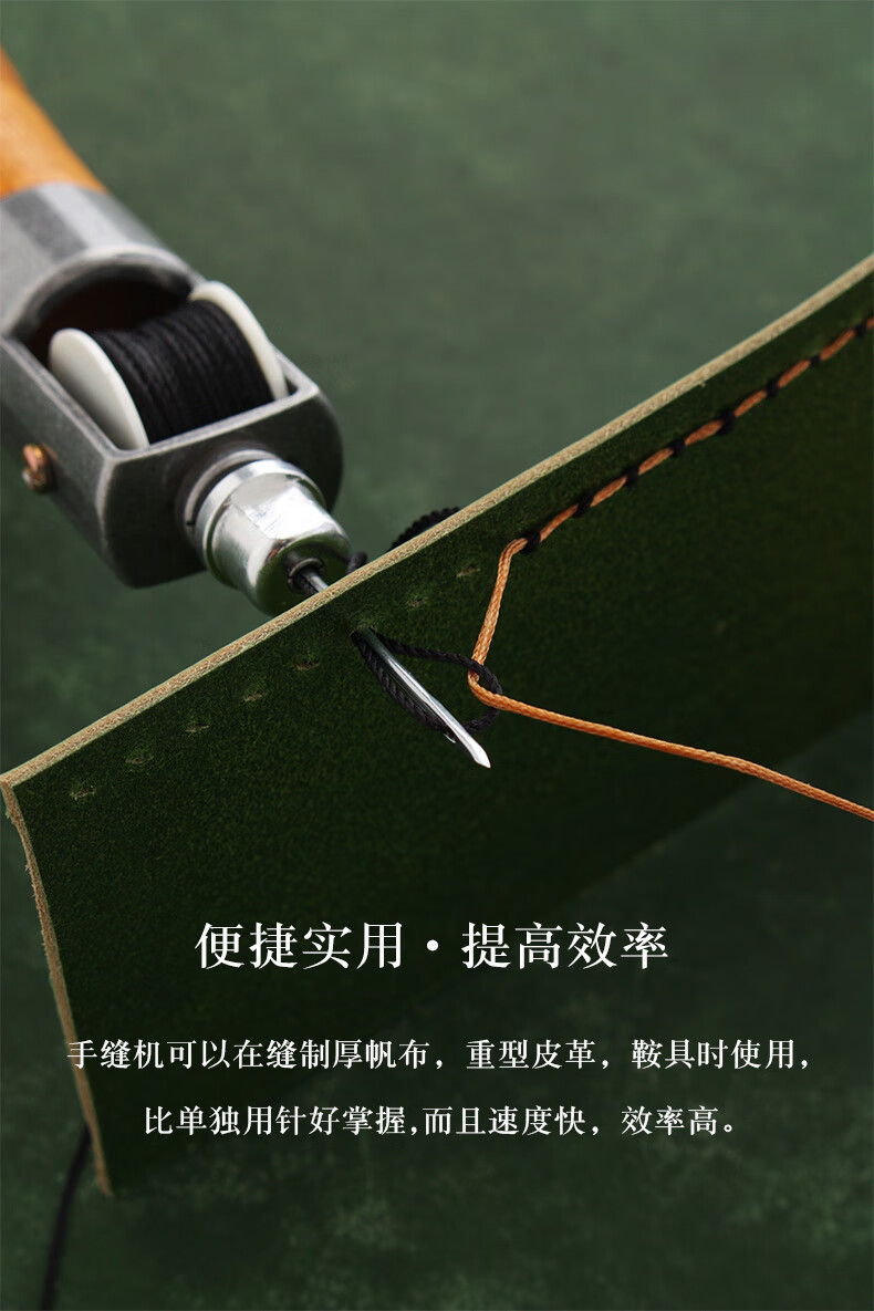 619827f4-cc13-472f-8dcc-4472d95933df.jpe