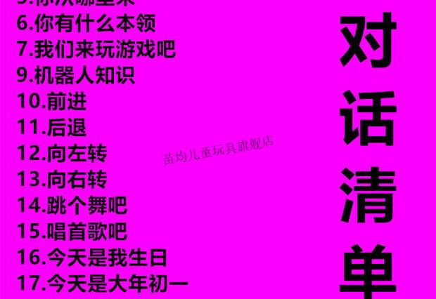 7d5e25e7470cbaaf.jpg