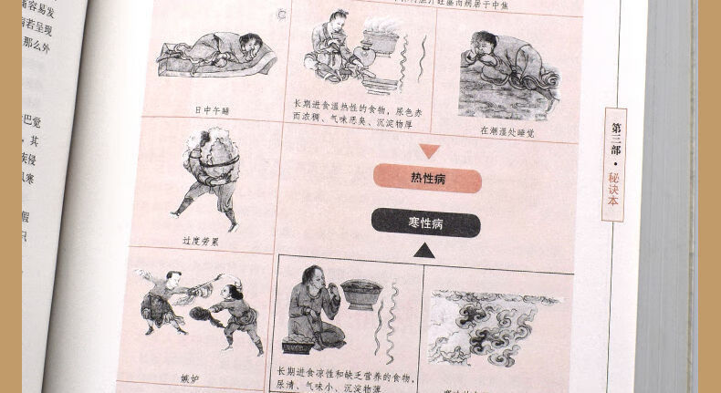 2297ee0e71306795.jpg