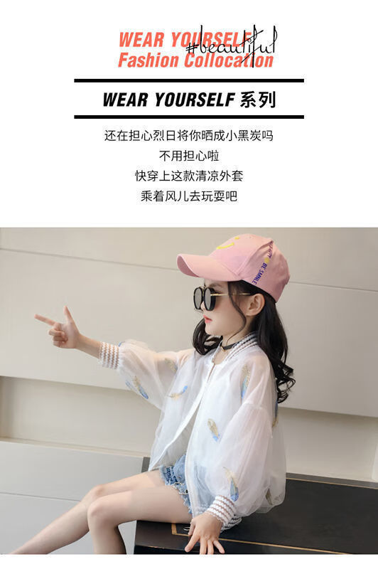 872c5ad5325c6637.jpg' style=