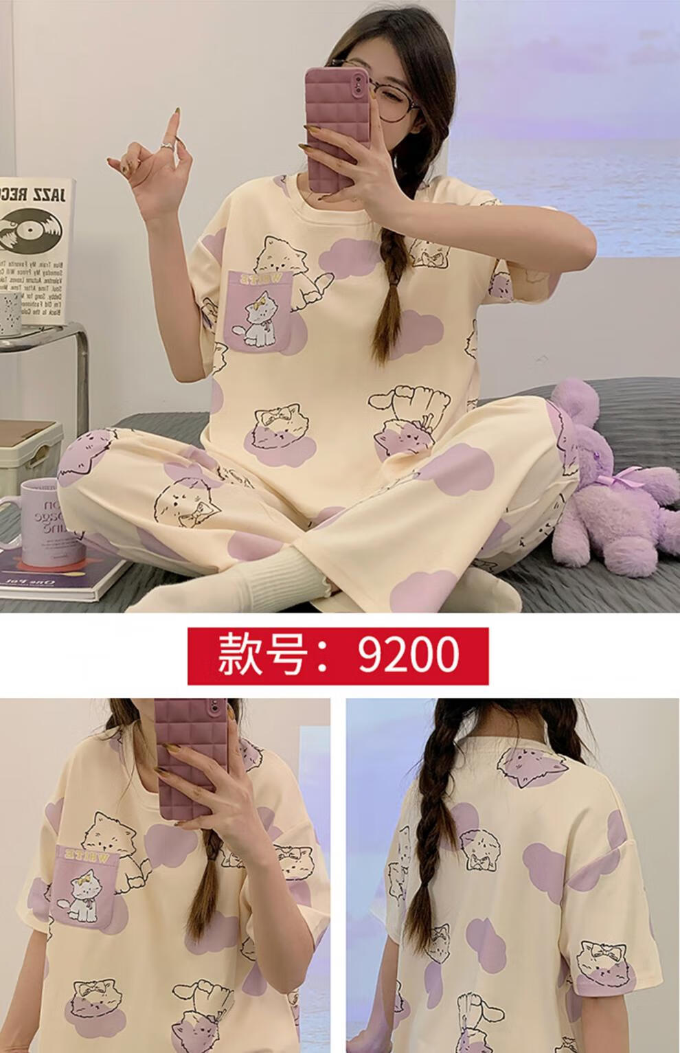 28b3487c5242043e.jpg