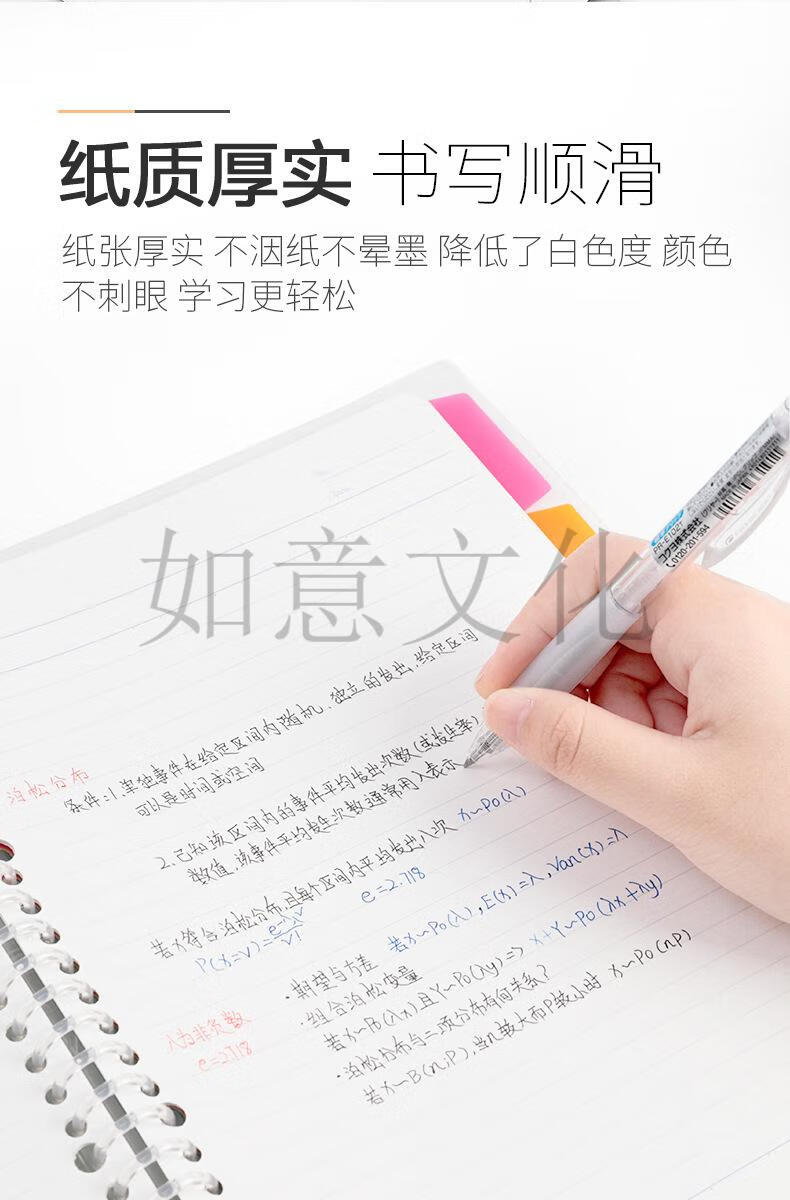 详情5