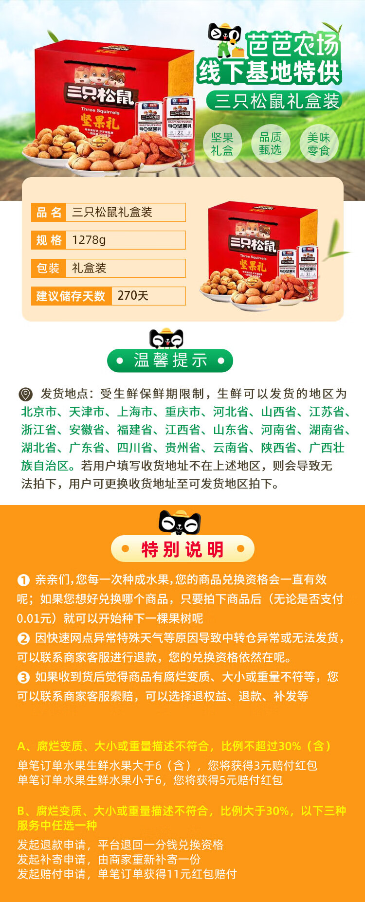 81af8c71ffd683eb.jpg
