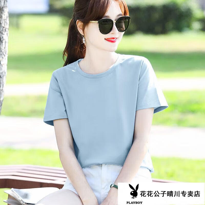 76457ed97fb41727.jpg