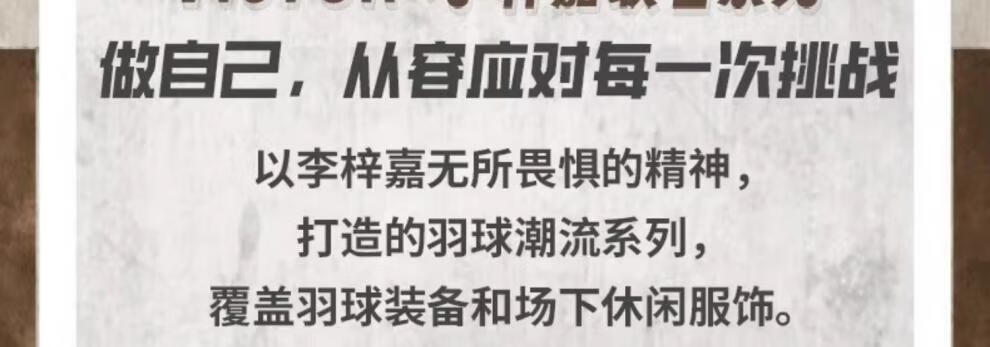 6d63ff433d56594b.jpg