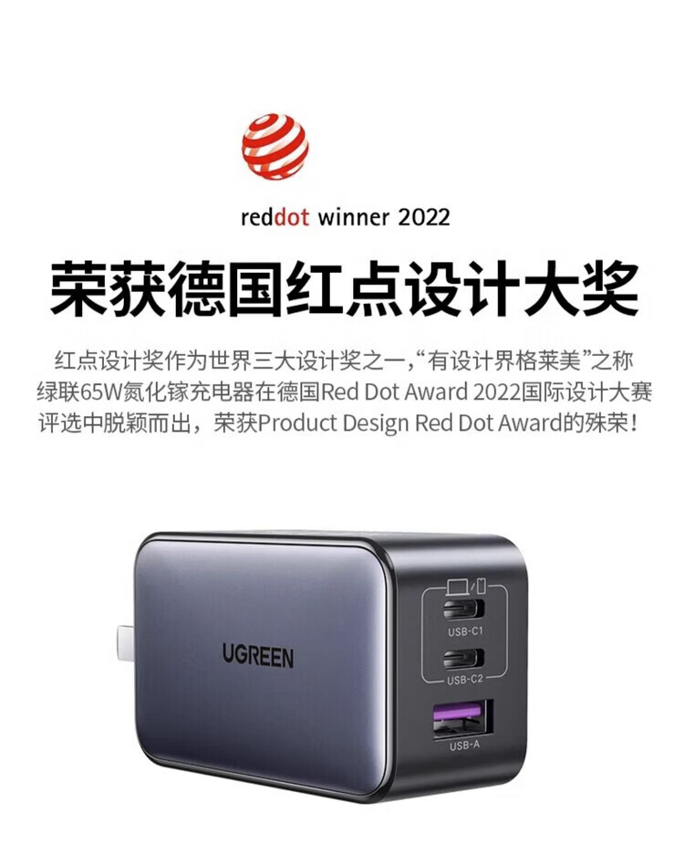 c87f4abebcd00ed7.jpg