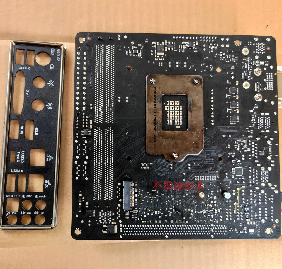 竞帝gigabyte/技嘉b150n z270n itx主板 华擎z170i微星b250i b360