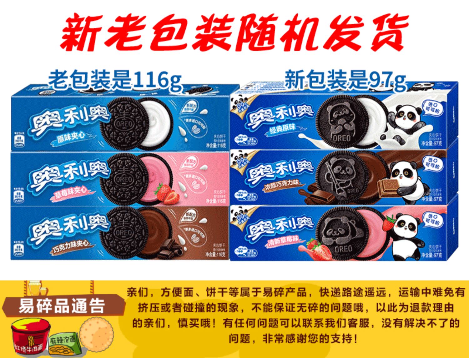 9c9980353209a0ba.jpg