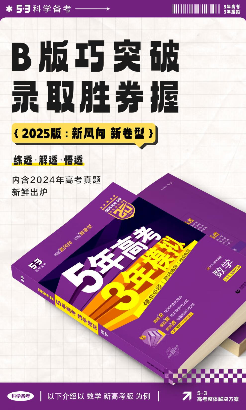 13c96218e9897bc7.jpg