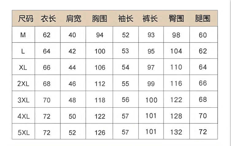 d7c3648f952f3f09.png