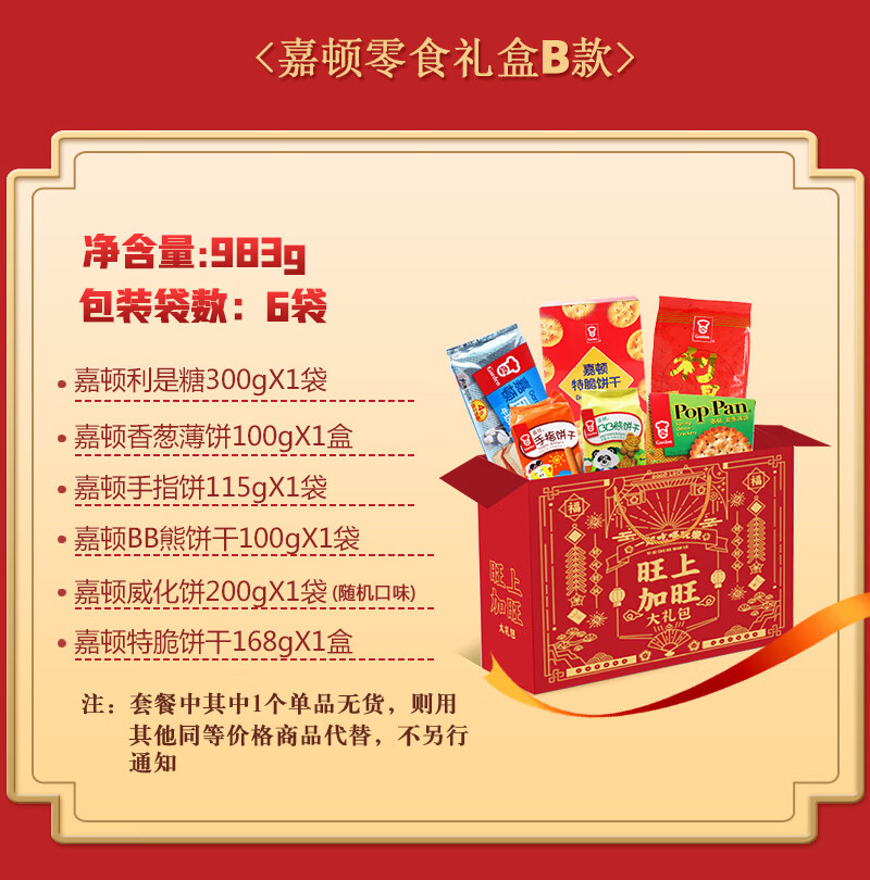 bd325febb99a8971.jpg