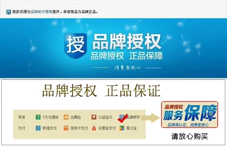 e61954a1ae151205.png